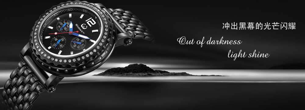 手表廠家-手表定制設計-品牌手表代工-穩(wěn)達時鐘表 廠家直銷