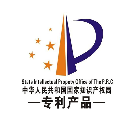 <b>創(chuàng)新的保證</b>