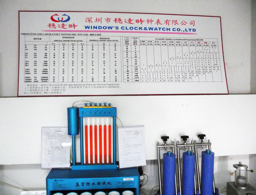 <b>硬件設(shè)施完備</b>