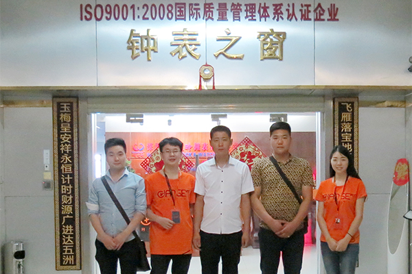 穩(wěn)達時高檔手表定制廠家