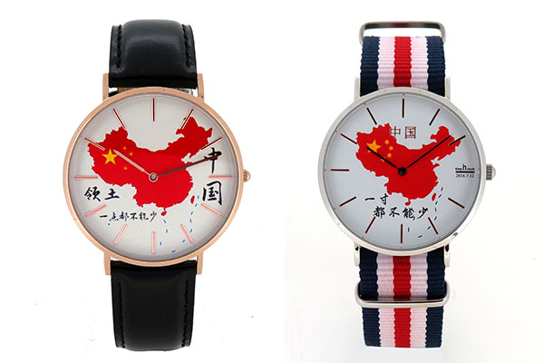 穩(wěn)達(dá)時(shí)手表廠家