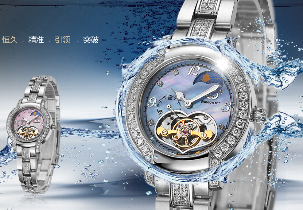 穩(wěn)達(dá)時(shí)手表廠女士不銹鋼手表