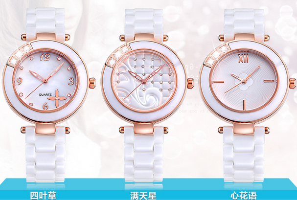 穩(wěn)達時手表定做廠家