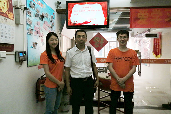 穩(wěn)達(dá)時兒童電子手表廠家客戶來訪圖