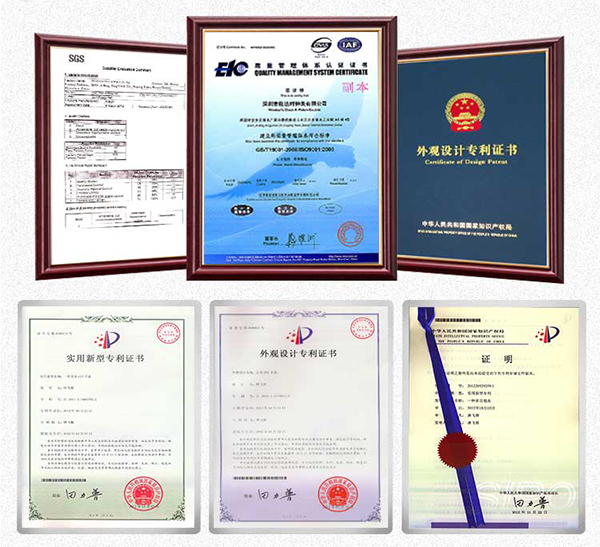 穩(wěn)達時手表廠家資質(zhì)認證