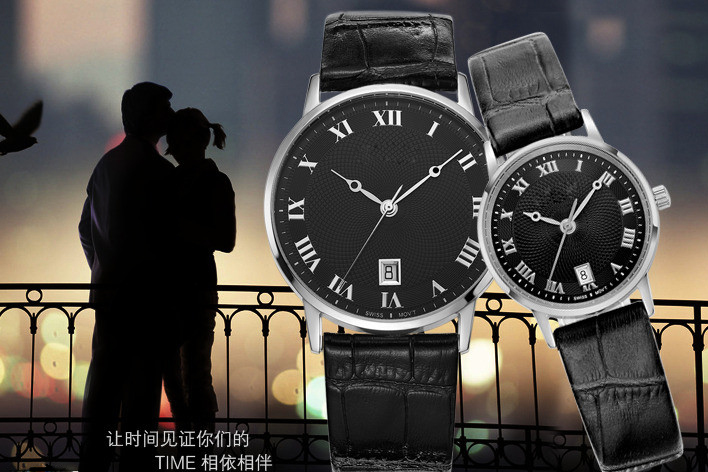 穩(wěn)達(dá)時(shí)手表定做廠家