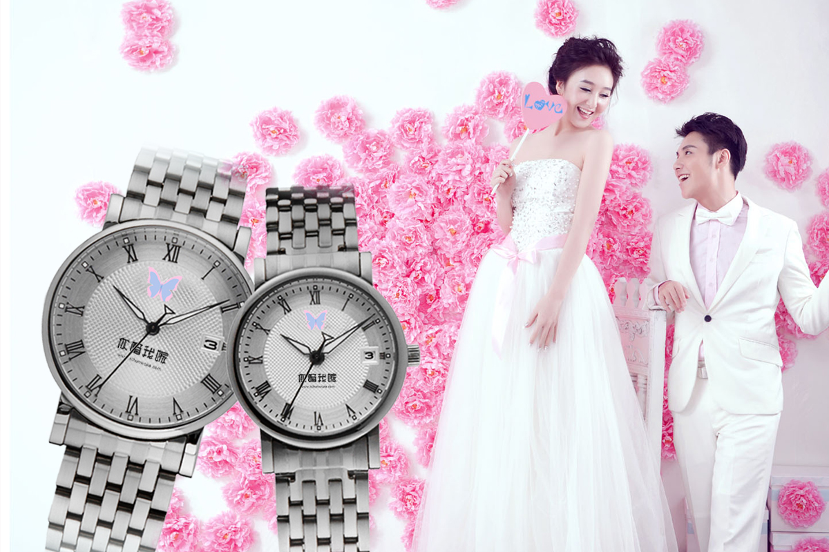 穩(wěn)達(dá)時(shí)情侶手表定制廠家