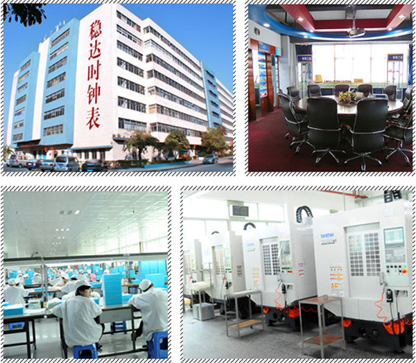 穩(wěn)達(dá)時(shí)手表加工廠家
