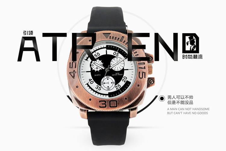 穩(wěn)達時手表定制廠家