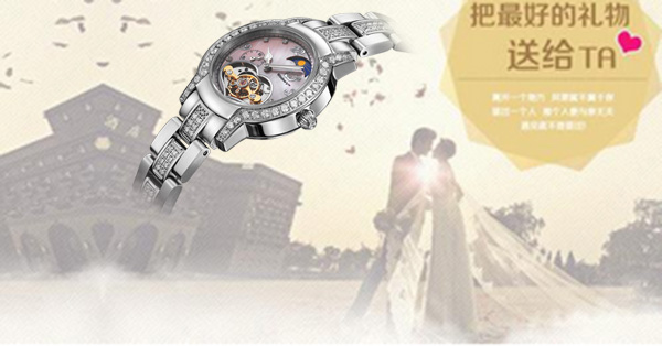 穩(wěn)達時機械手表廠家