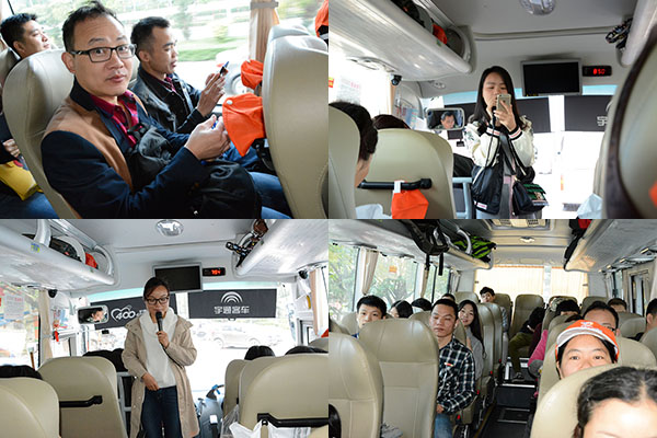 穩(wěn)達(dá)時(shí)手表廠家旅游