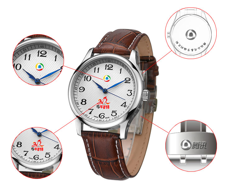 穩(wěn)達(dá)時(shí)手表廠家專業(yè)定制手表