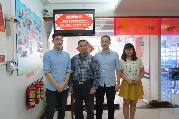 <b>遼寧定制手表哪家好？本地廠家-【穩(wěn)達(dá)時】專業(yè)對接服務(wù)</b>