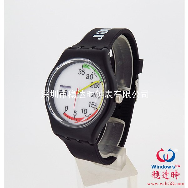 硅膠帶學(xué)生手表