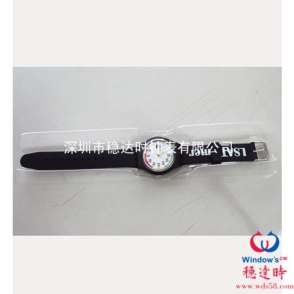 硅膠帶學(xué)生手表