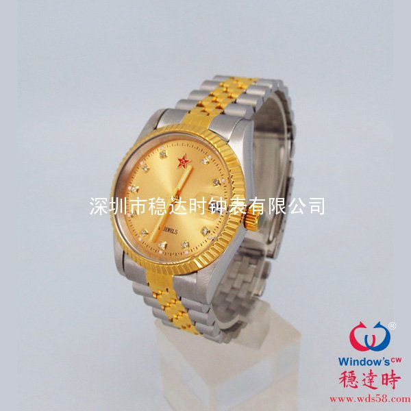 武警部隊(duì)紀(jì)念手表