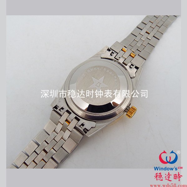 武警部隊(duì)紀(jì)念手表