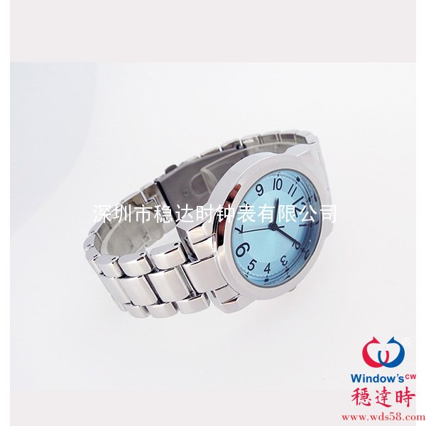 男士休閑合金帶手表