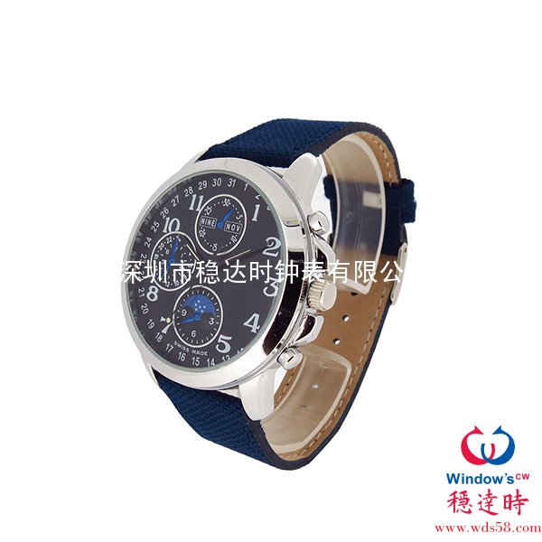 大表面合金殼禮品手表