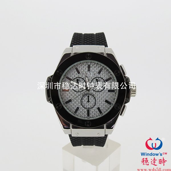 高檔硅膠帶商務(wù)手表