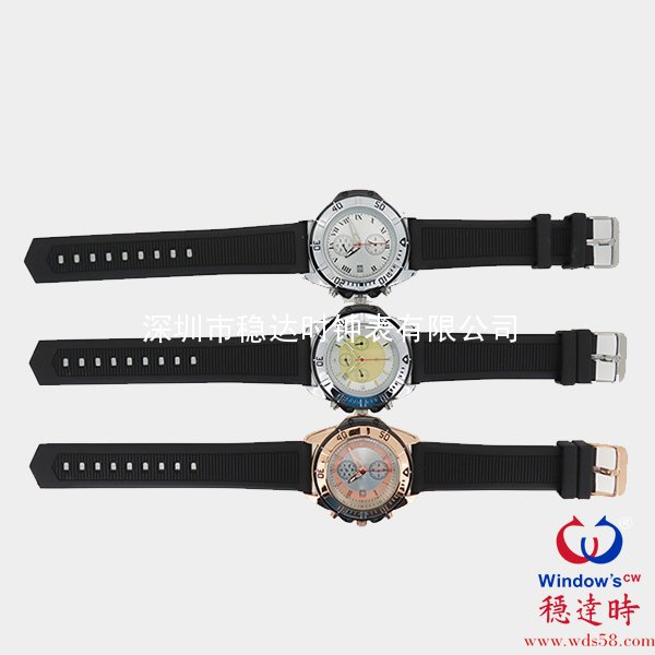 硅膠帶男士商務(wù)手表