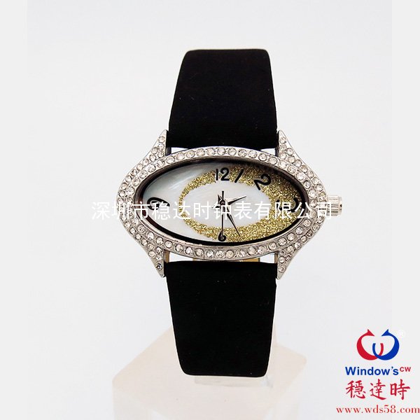 橢圓型時(shí)尚禮品手表
