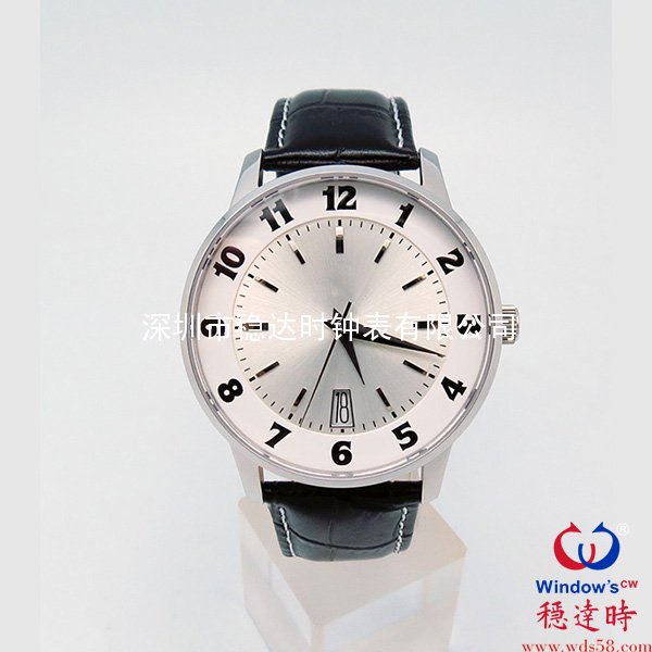 不銹鋼手表生產(chǎn)廠家