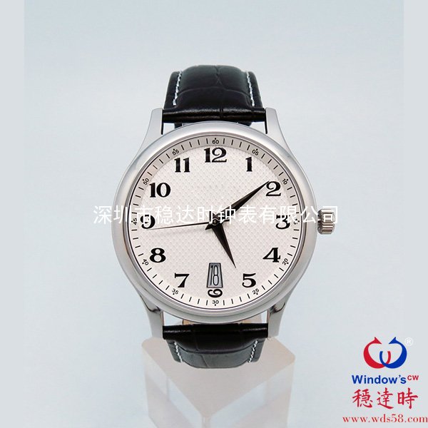 不銹鋼情侶禮品手表