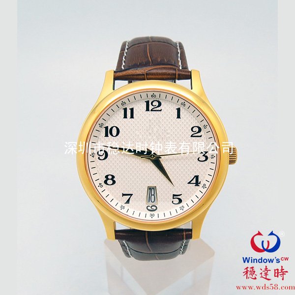 不銹鋼情侶禮品手表