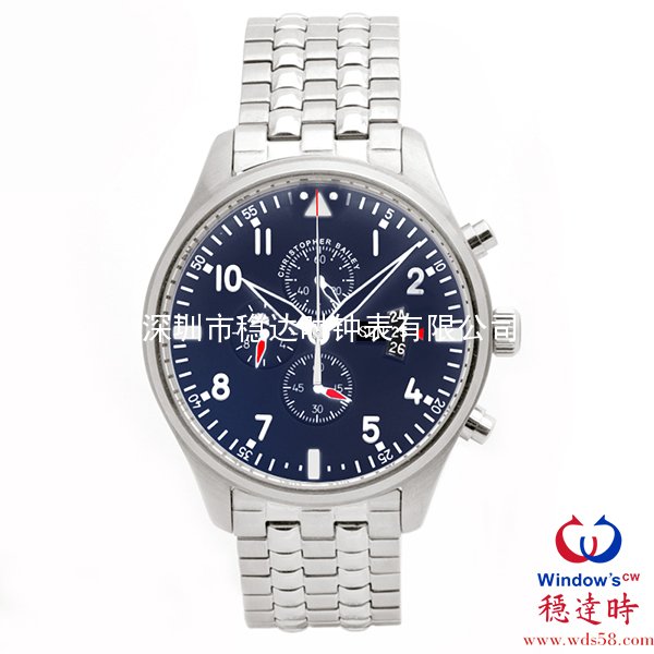 套裝不銹鋼男士手表