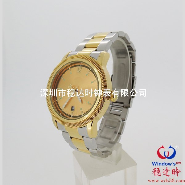 穩(wěn)達時鋼帶日歷禮品手表工廠