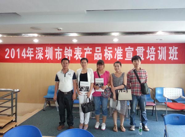 穩(wěn)達(dá)時(shí)時(shí)尚陶瓷手表定制廠家