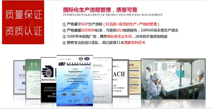 穩(wěn)達時時尚陶瓷手表定制廠家