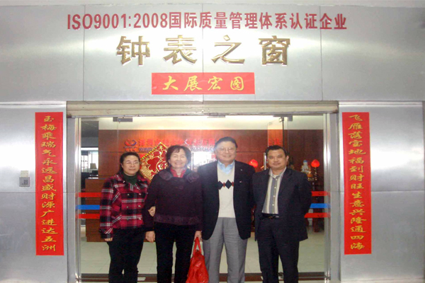 穩(wěn)達(dá)時(shí)鐘表廠與美國(guó)客戶成功合作案例