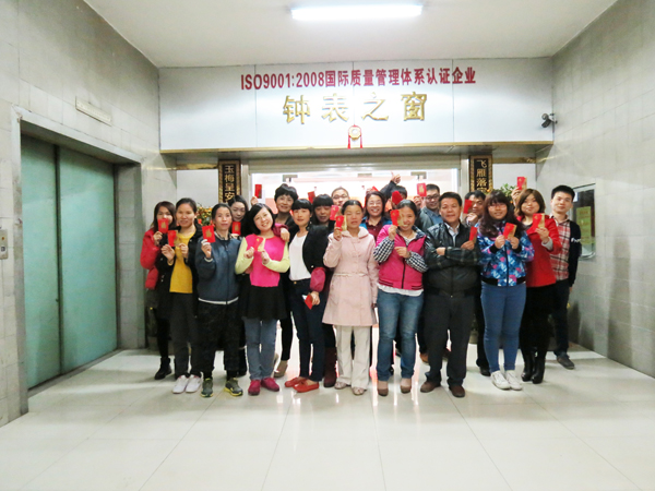 深圳手表定做廠(chǎng)家