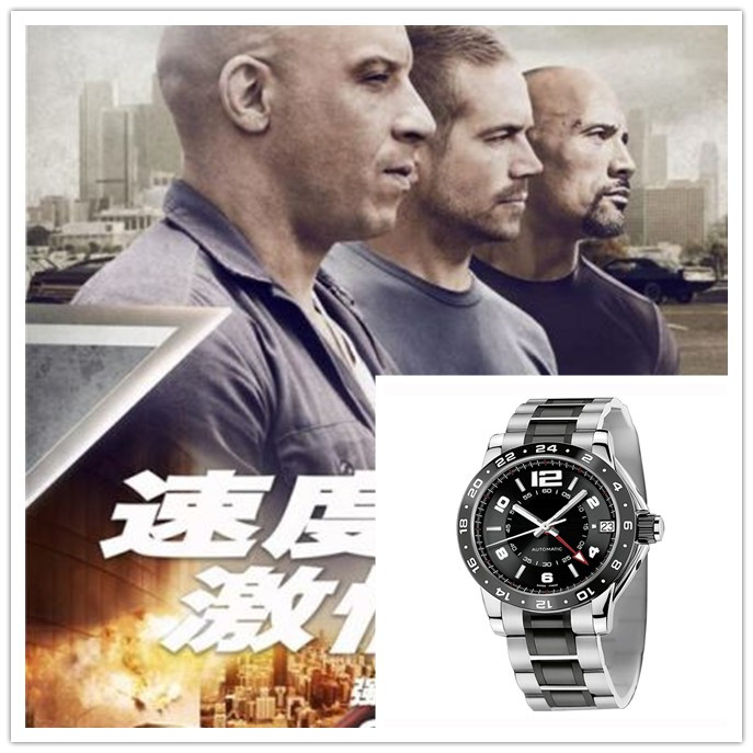 穩(wěn)達(dá)時(shí)手表定做廠家