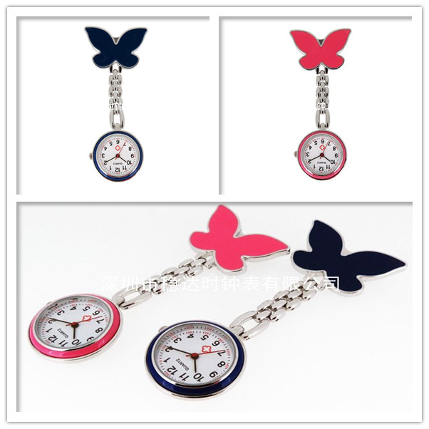 穩(wěn)達時蝴蝶合金護士手表批發(fā)廠家