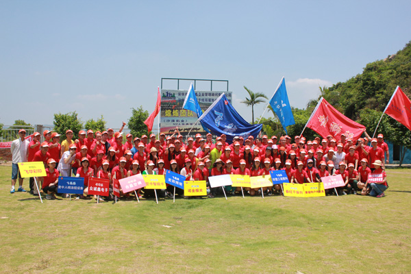 深圳穩(wěn)達時鐘表廠