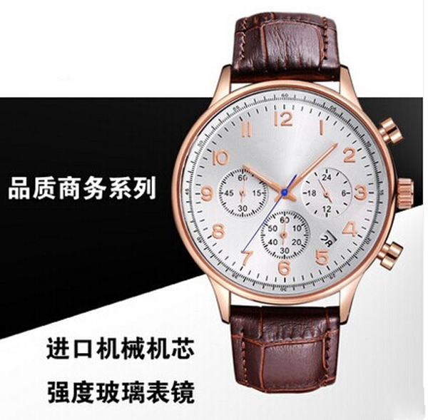 穩(wěn)達時不銹鋼手表定制廠家供應(yīng)商務(wù)男士多功能機械手表定制