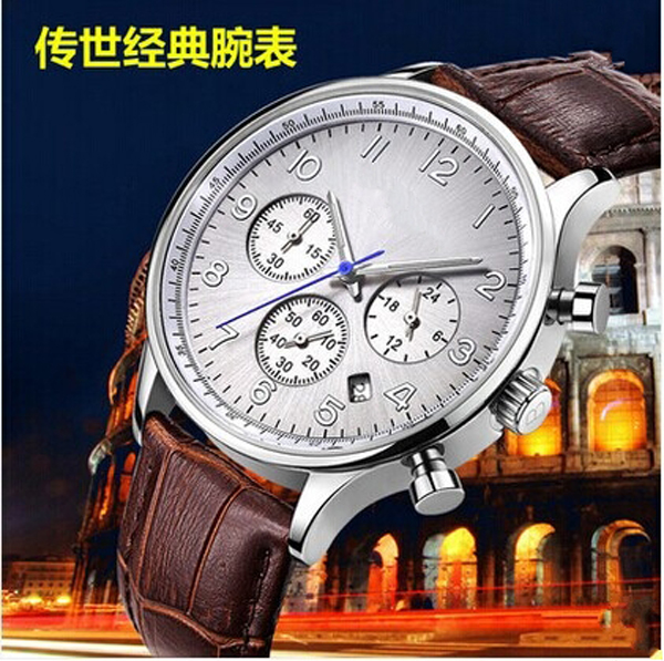 穩(wěn)達時不銹鋼手表定制廠家供應(yīng)商務(wù)男士多功能機械手表定制