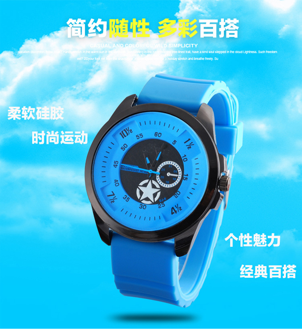 手表批發(fā)廠家供應(yīng)男士運(yùn)動(dòng)硅膠禮品手表廠家直銷【穩(wěn)達(dá)時(shí)鐘表】