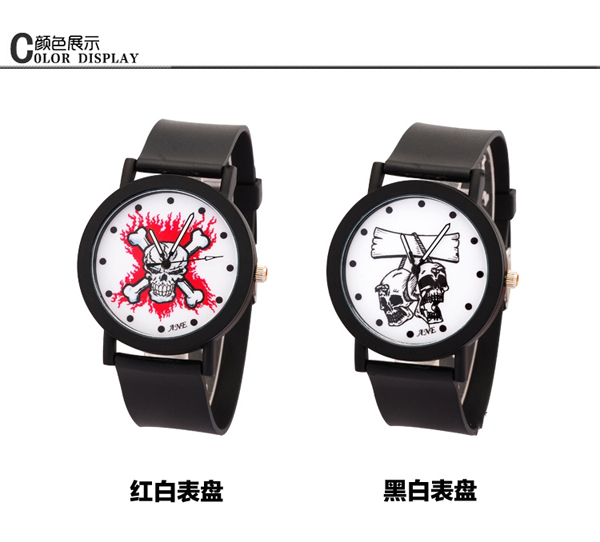 深圳手表批發(fā)廠家供應(yīng)骷髏頭個(gè)性學(xué)生手表批發(fā)【穩(wěn)達(dá)時(shí)鐘表】