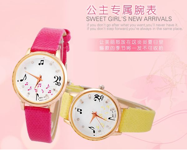 手表批發(fā)廠家供應(yīng)音符女士可愛(ài)學(xué)生手表批發(fā)【穩(wěn)達(dá)時(shí)鐘表】