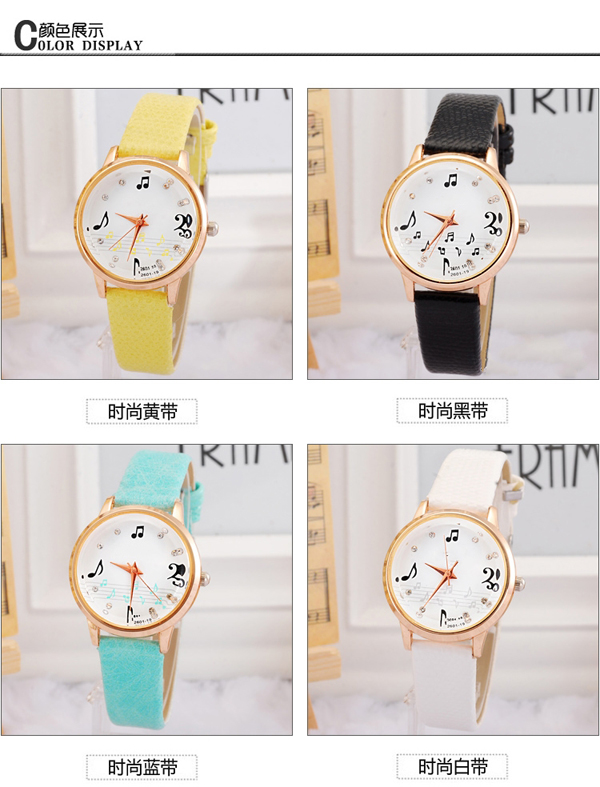 手表批發(fā)廠家供應(yīng)音符女士可愛(ài)學(xué)生手表批發(fā)【穩(wěn)達(dá)時(shí)鐘表】