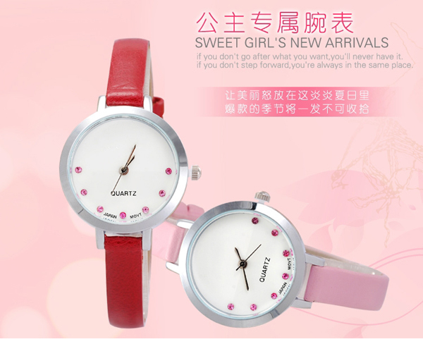 手表批發(fā)廠家供應(yīng)時(shí)尚百搭細(xì)帶女士手表批發(fā)【穩(wěn)達(dá)時(shí)鐘表】