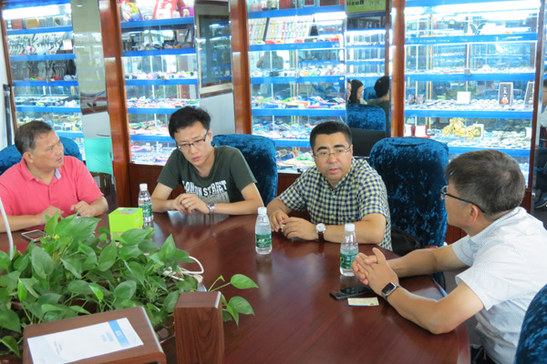 穩(wěn)達(dá)時(shí)手表定制廠家