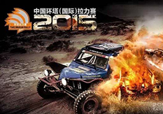 穩(wěn)達(dá)時(shí)手表廠家客戶見(jiàn)證