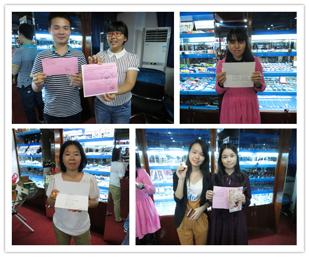 穩(wěn)達(dá)時手表生產(chǎn)廠家員工生日會