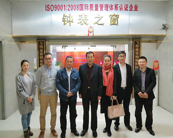 穩(wěn)達(dá)時(shí)手表廠家