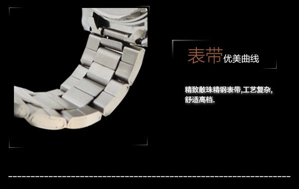 穩(wěn)達時情侶禮品手表廠家